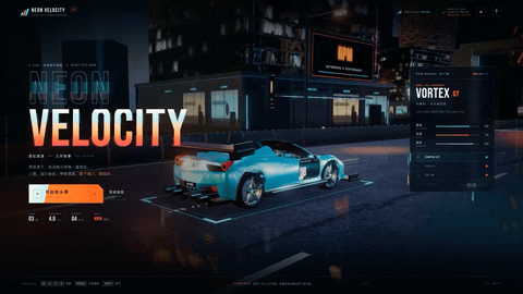 DeepSeek official demonstration: a browser-based racing game. Original animation.