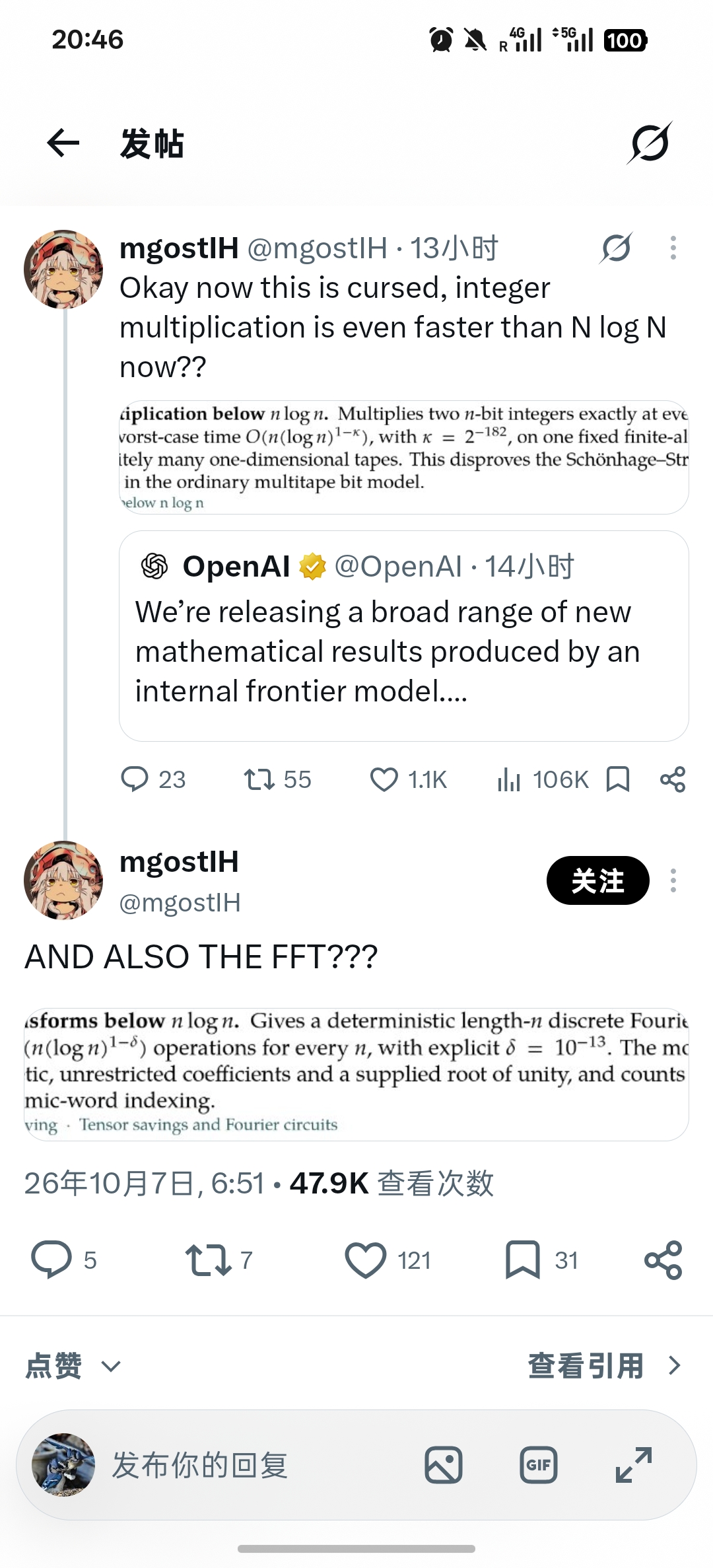 X screenshot reacting to OpenAI results on integer multiplication and exact Fourier transforms